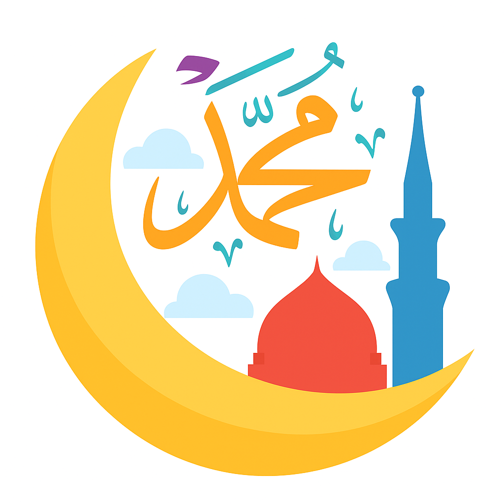 Maulid Nabi Muhammad SAW dan Keteladannya dalam Pemberdayaan Umat